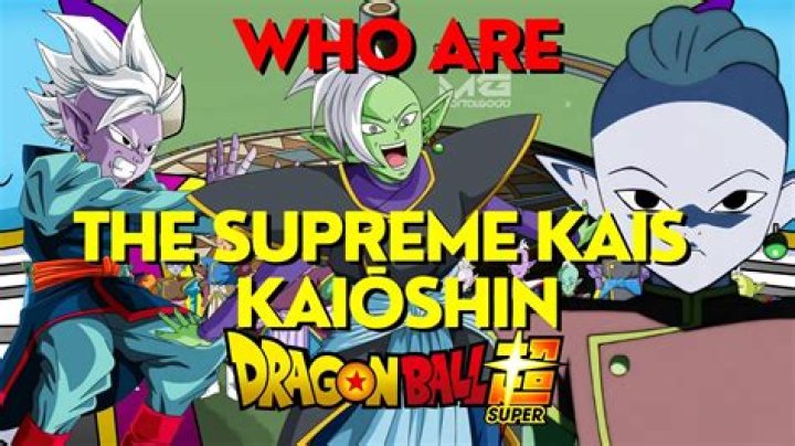 What is Supreme Kais power level?